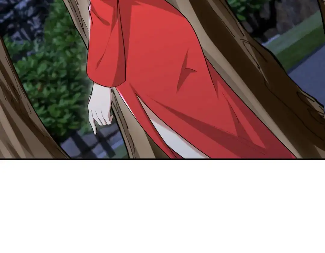 《龙王殿》323 老家伙 第34页