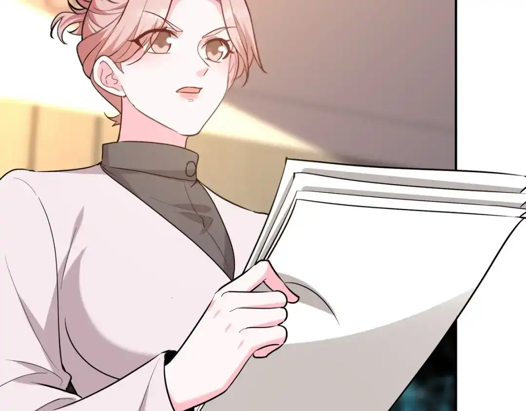 《龙王殿》323 老家伙 第85页