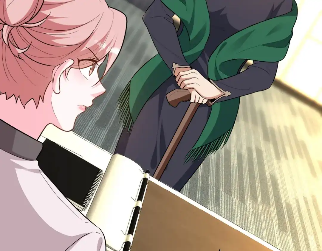 《龙王殿》323 老家伙 第105页