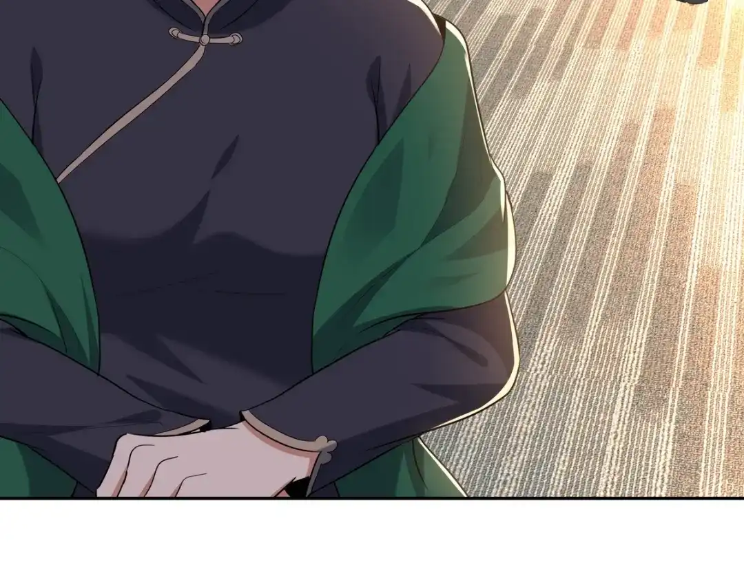 《龙王殿》323 老家伙 第118页