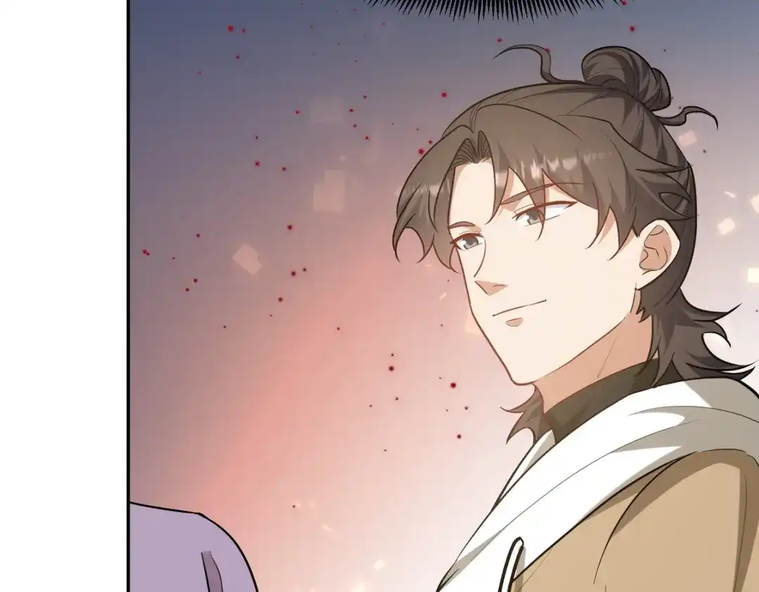 《龙王殿》323 老家伙 第79页