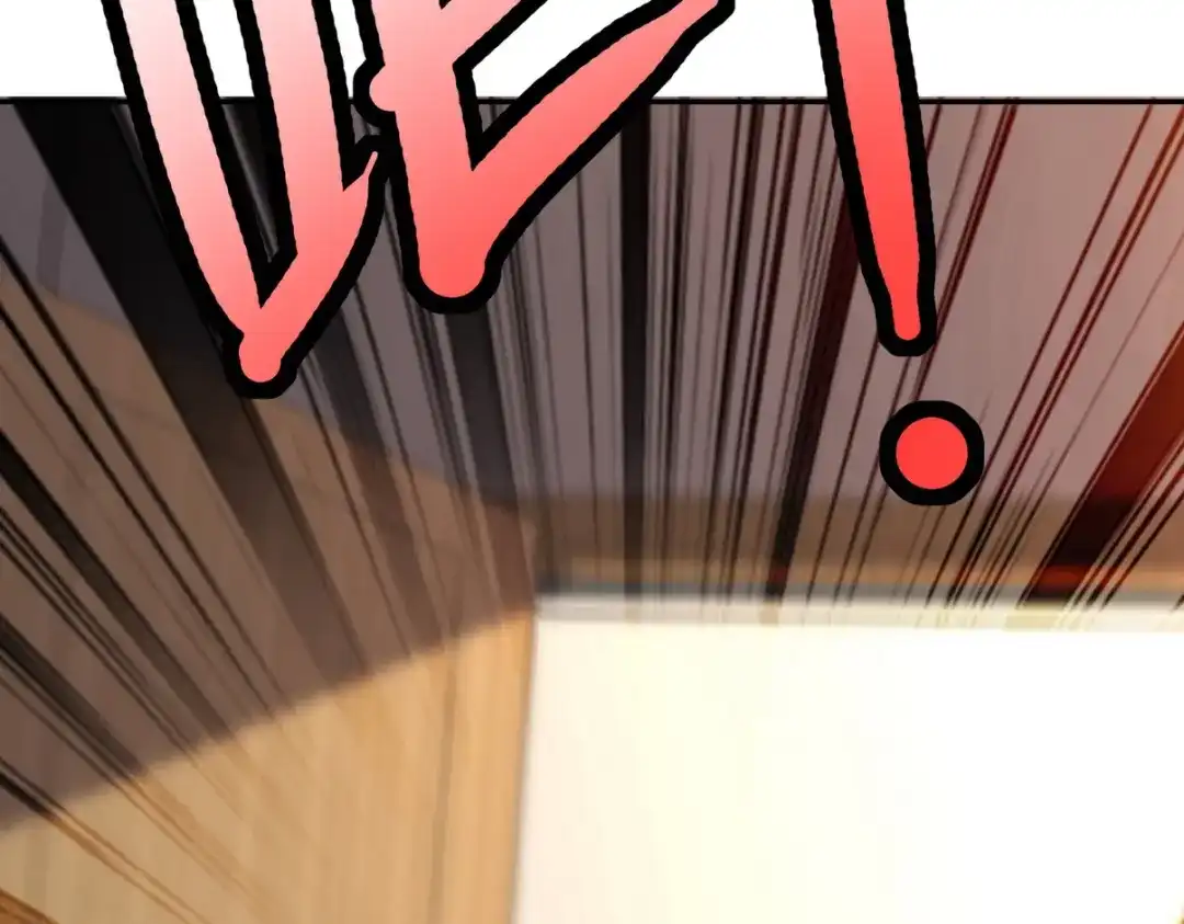 《龙王殿》323 老家伙 第58页
