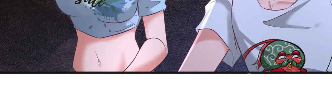 《龙王殿》33 那一夜 第11页