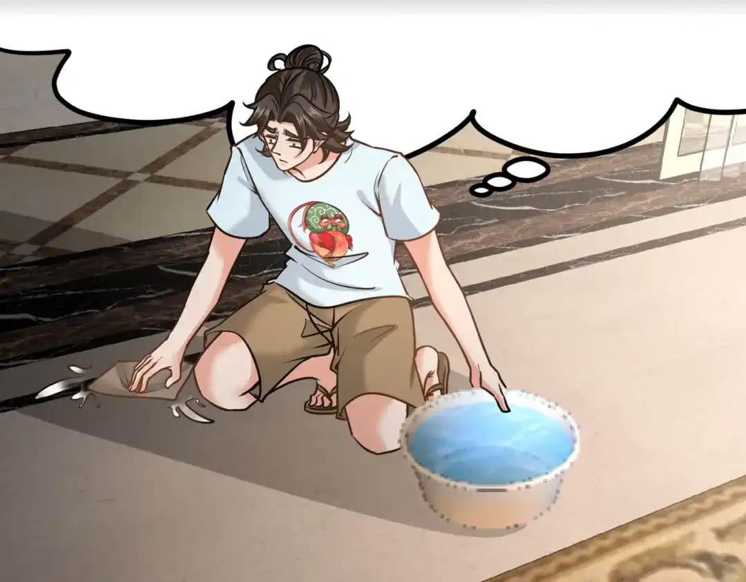 《龙王殿》33 那一夜 第56页