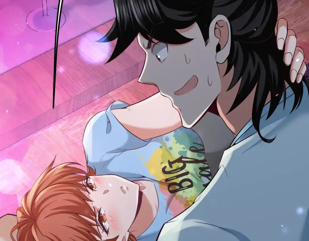 《龙王殿》33 那一夜 第21页