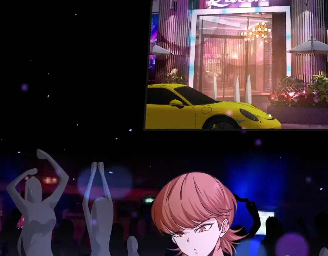 《龙王殿》33 那一夜 第6页