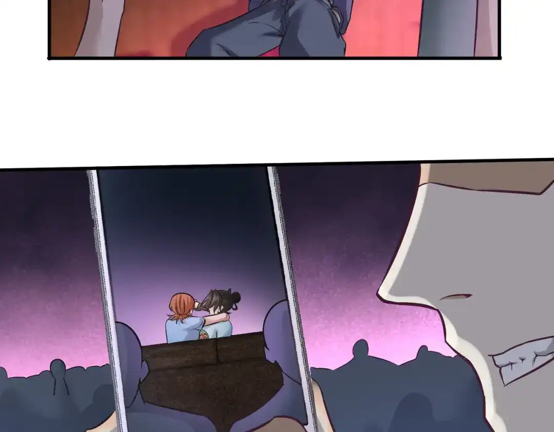 《龙王殿》33 那一夜 第31页