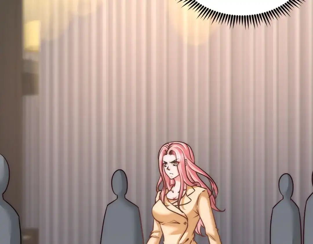 《龙王殿》34 原来你是我女婿 第6页