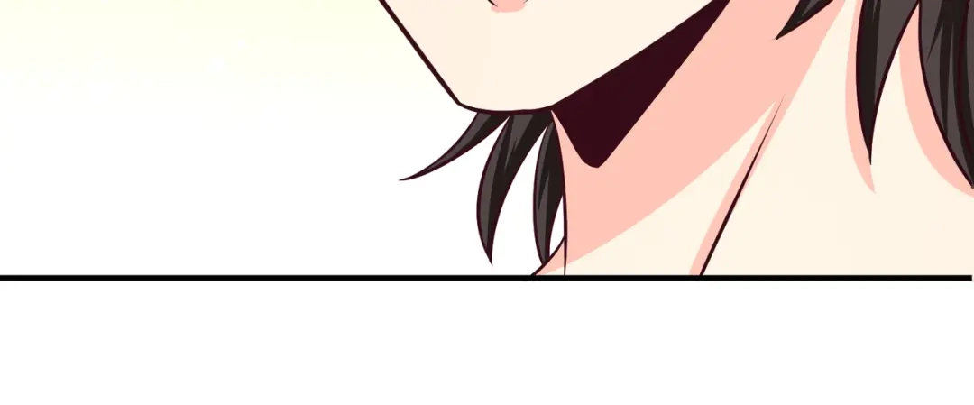 《龙王殿》34 原来你是我女婿 第48页