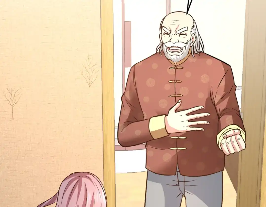 《龙王殿》35 罢免林清菡 第27页