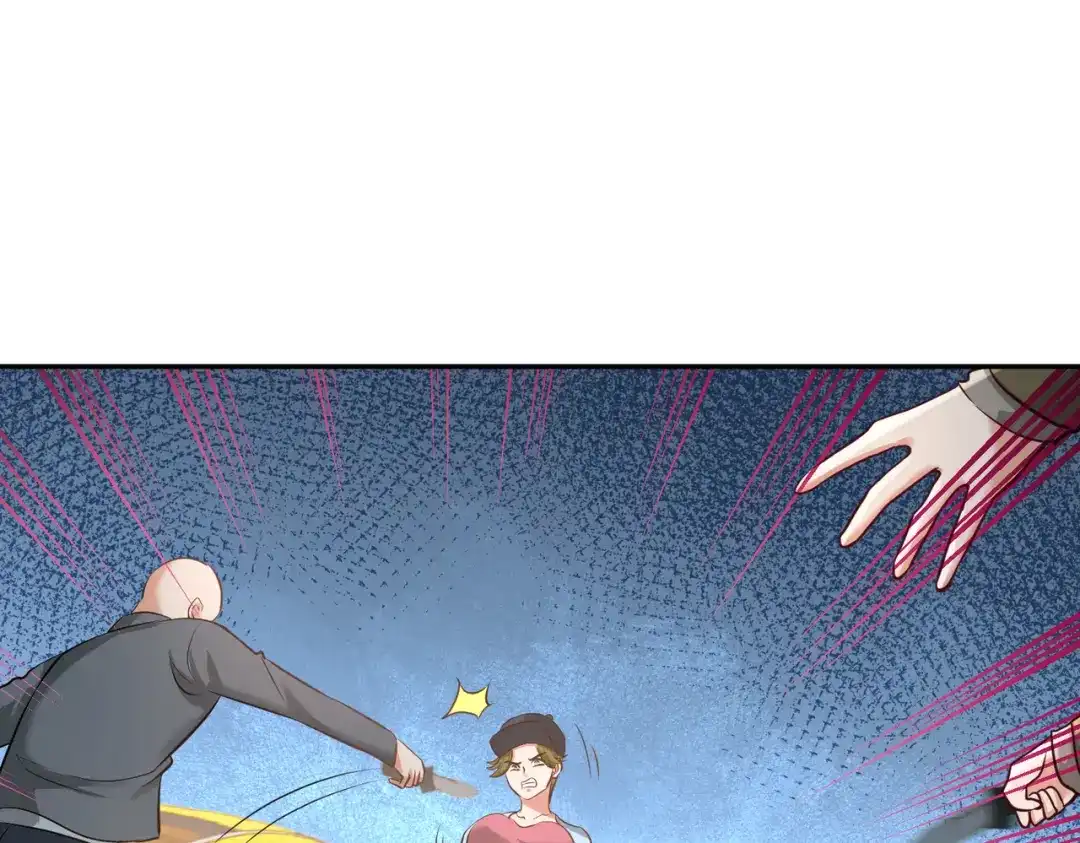 《龙王殿》38 清菡遇刺 第37页