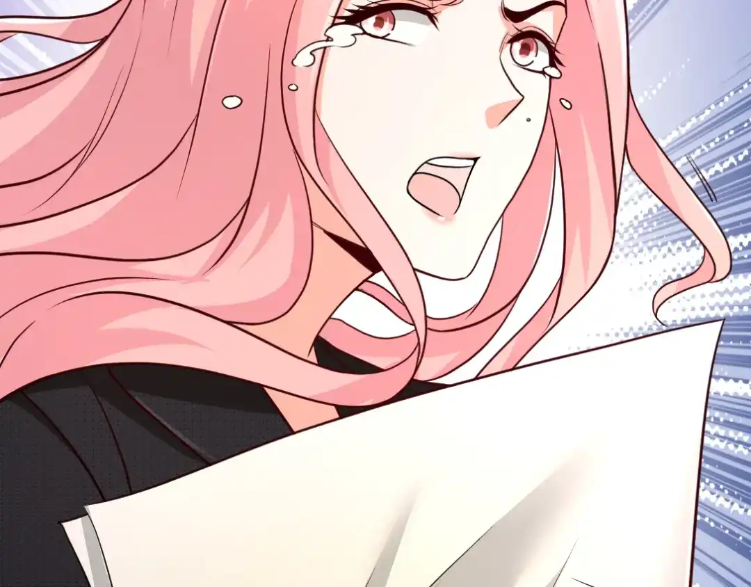 《龙王殿》03 敢惹我老婆？ 第79页