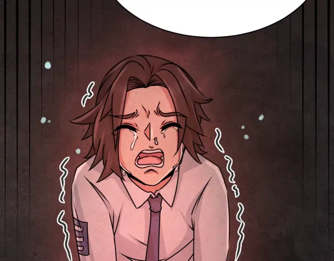 《龙王殿》03 敢惹我老婆？ 第30页