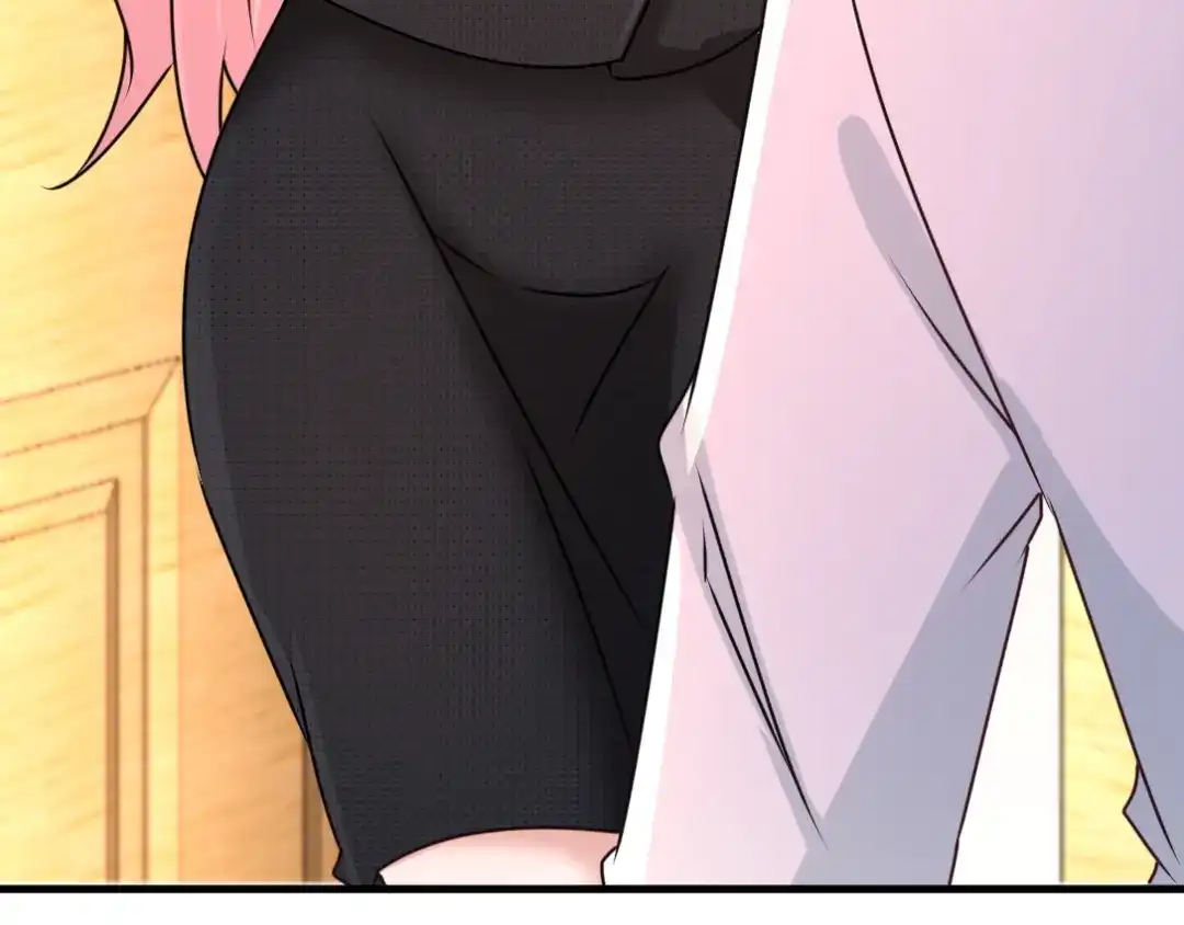 《龙王殿》03 敢惹我老婆？ 第42页