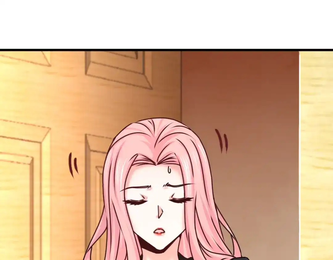 《龙王殿》03 敢惹我老婆？ 第40页