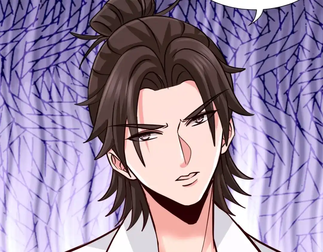 《龙王殿》03 敢惹我老婆？ 第92页