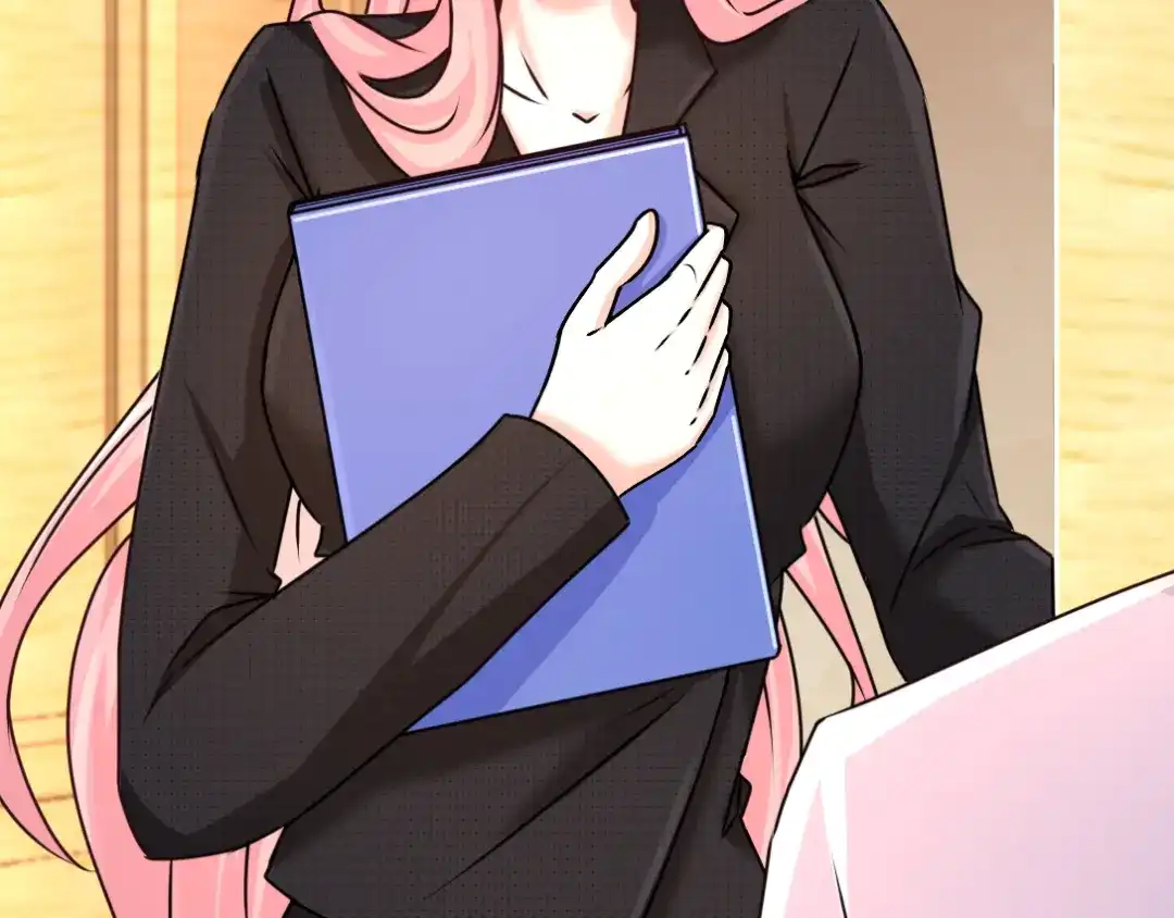 《龙王殿》03 敢惹我老婆？ 第41页