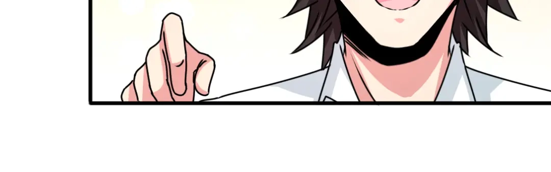 《龙王殿》03 敢惹我老婆？ 第39页