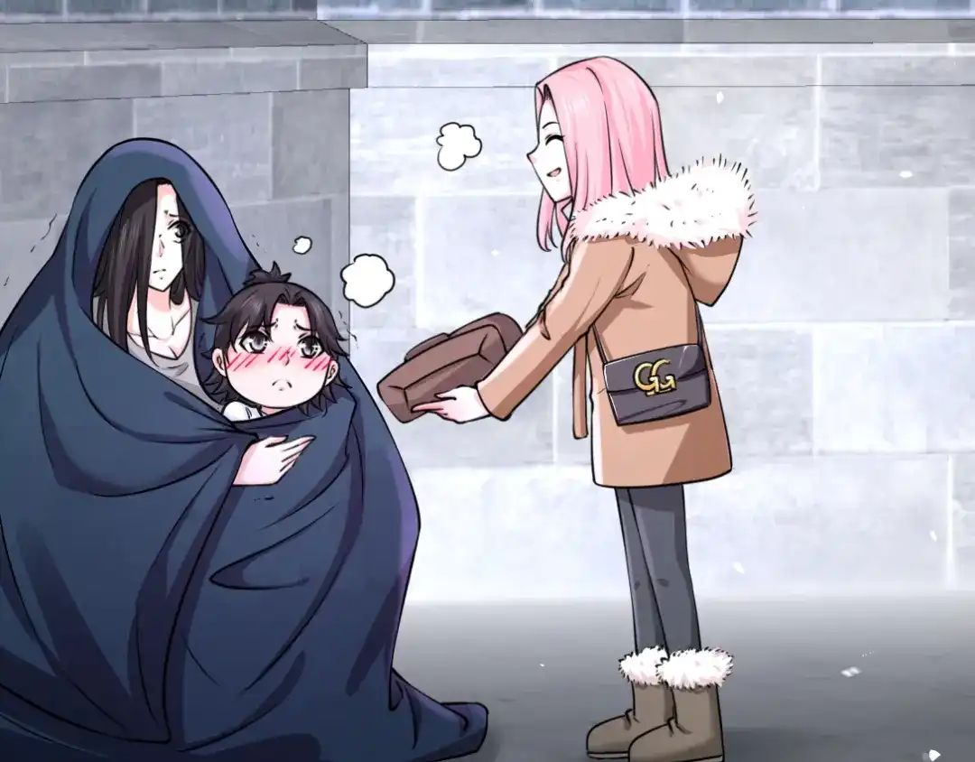 《龙王殿》03 敢惹我老婆？ 第24页