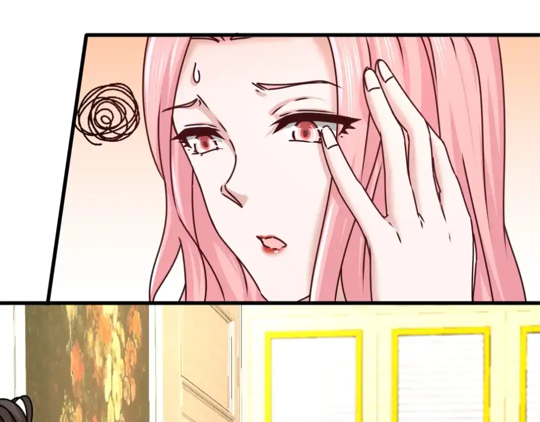 《龙王殿》03 敢惹我老婆？ 第43页