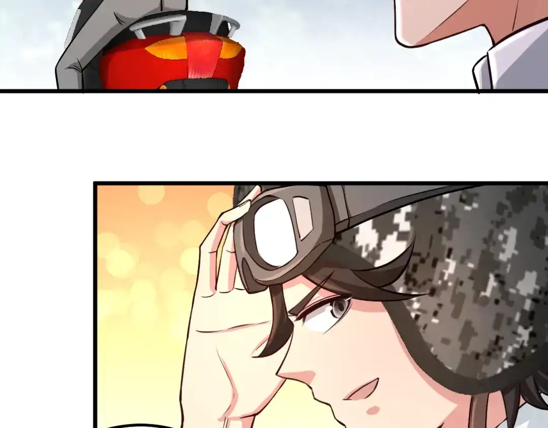 《龙王殿》03 敢惹我老婆？ 第17页