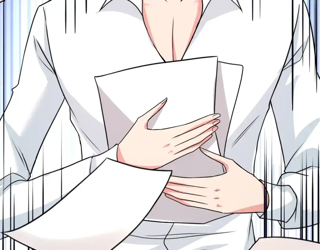 《龙王殿》03 敢惹我老婆？ 第84页