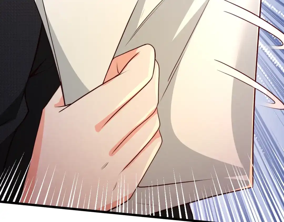 《龙王殿》03 敢惹我老婆？ 第80页