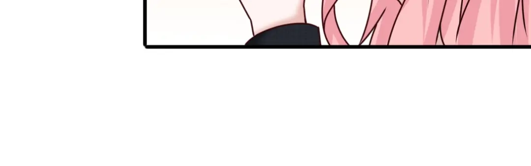 《龙王殿》03 敢惹我老婆？ 第53页