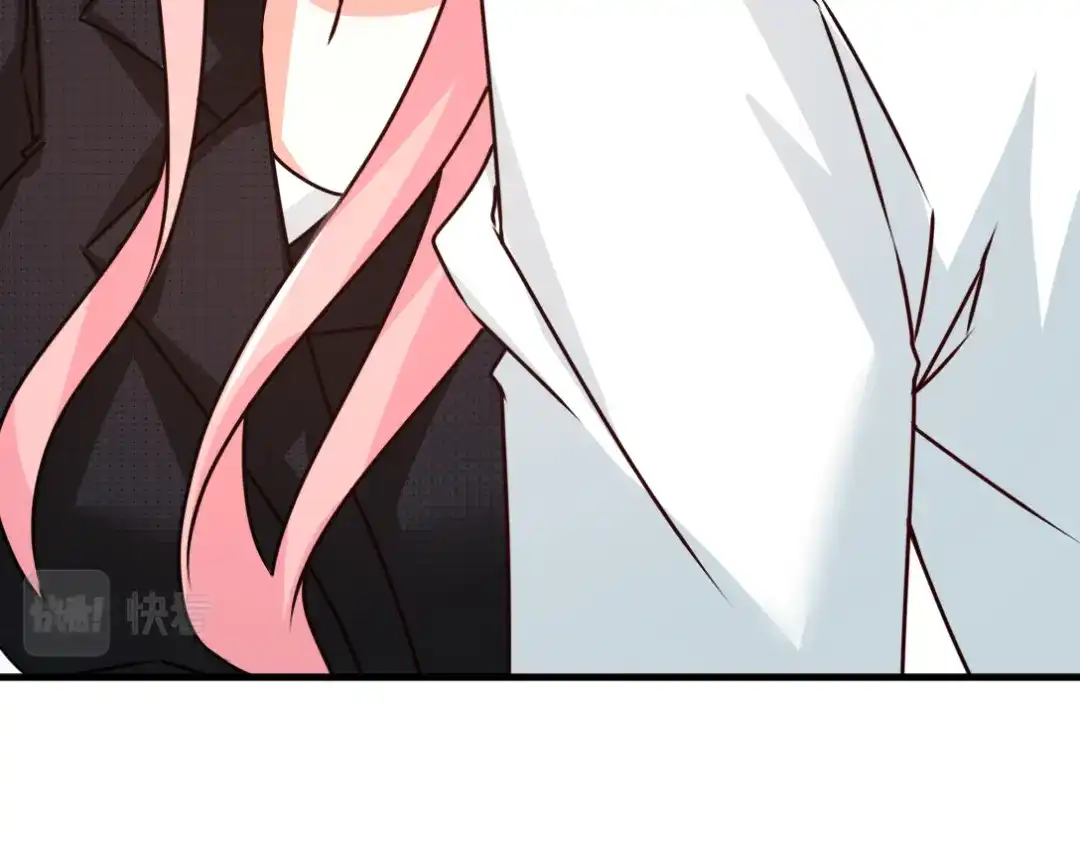 《龙王殿》03 敢惹我老婆？ 第64页