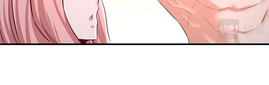 《龙王殿》39 清菡倾心 第32页