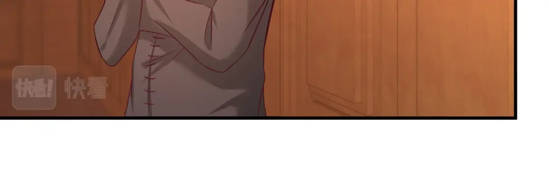 《龙王殿》41 你说我不懂医术？ 第53页