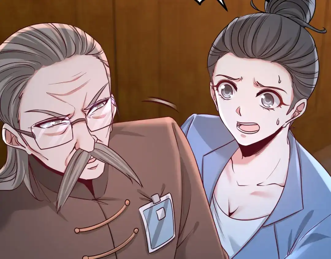 《龙王殿》41 你说我不懂医术？ 第78页