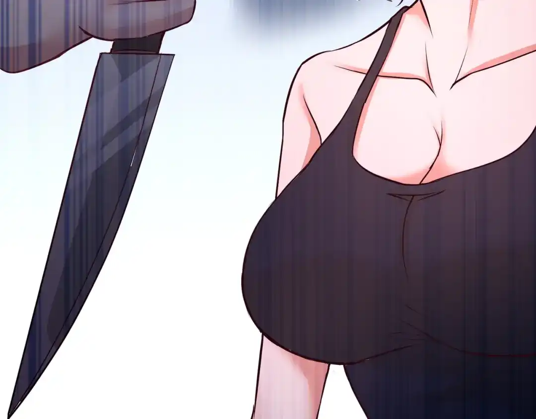 《龙王殿》43 嫂子，我们替大哥出手 第77页
