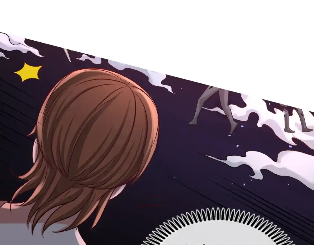 《龙王殿》43 嫂子，我们替大哥出手 第72页