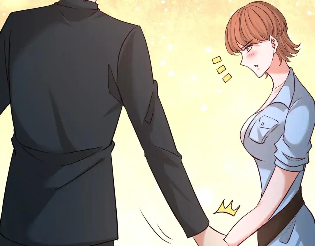 《龙王殿》44 你也是我的女人 第48页