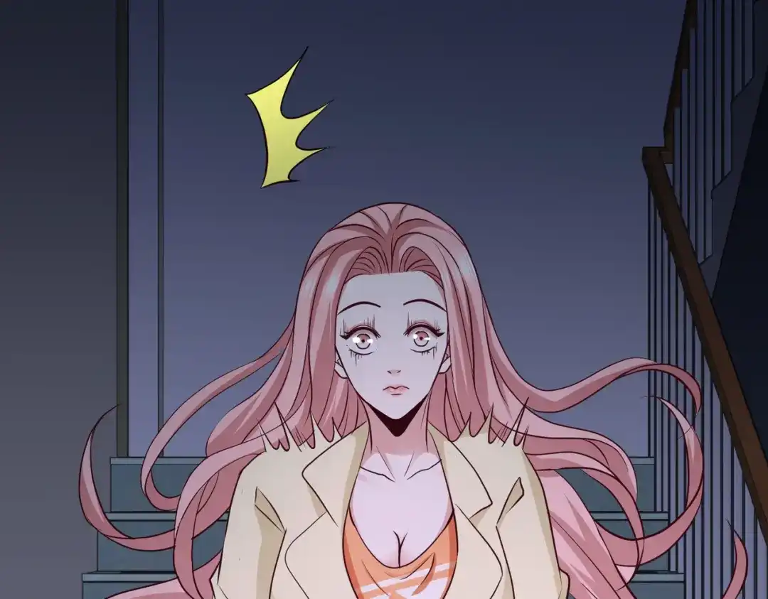 《龙王殿》44 你也是我的女人 第73页