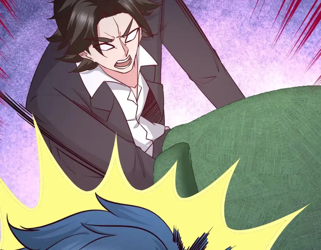 《龙王殿》47 保护小迷妹 第23页
