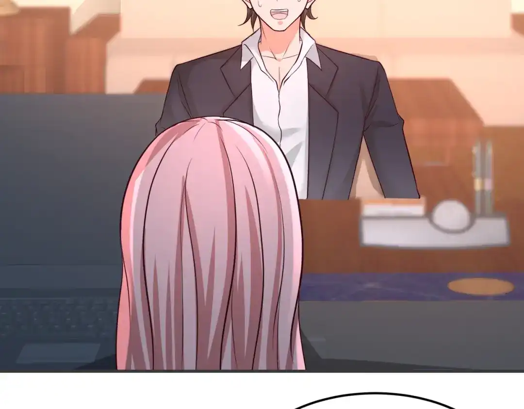 《龙王殿》47 保护小迷妹 第63页