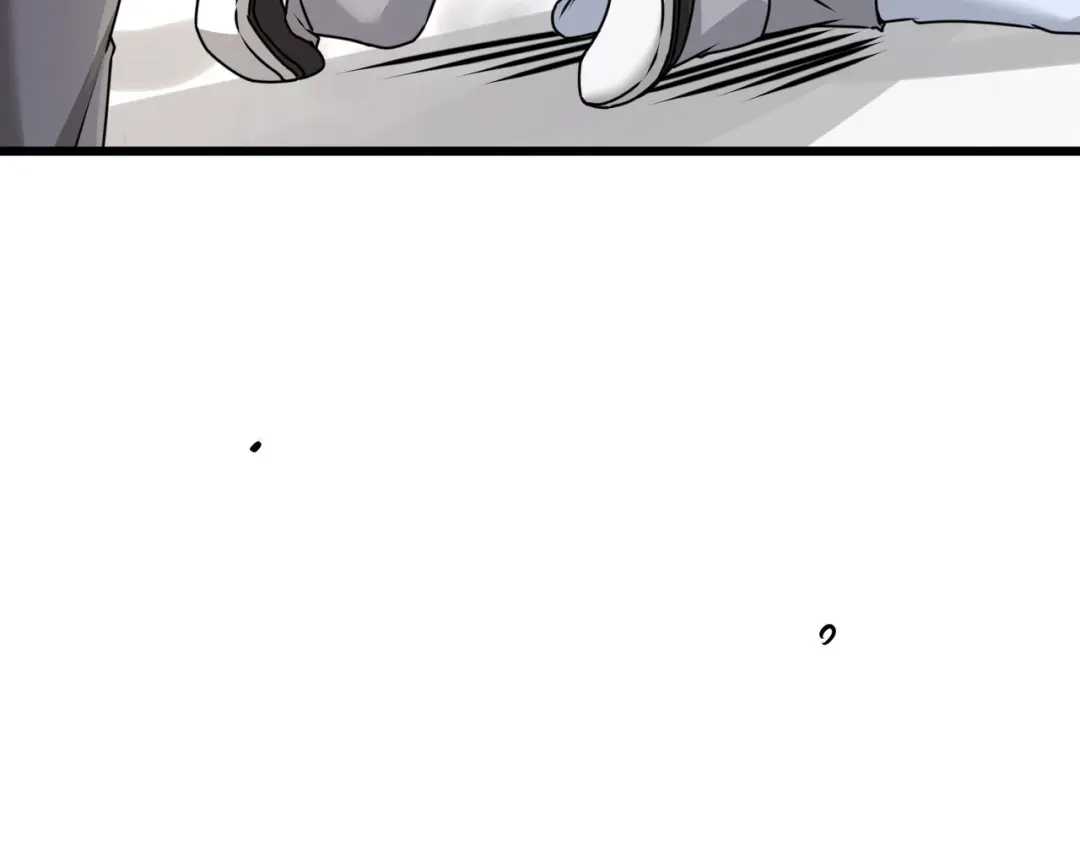 《龙王殿》04 上门，送“关怀” 第33页