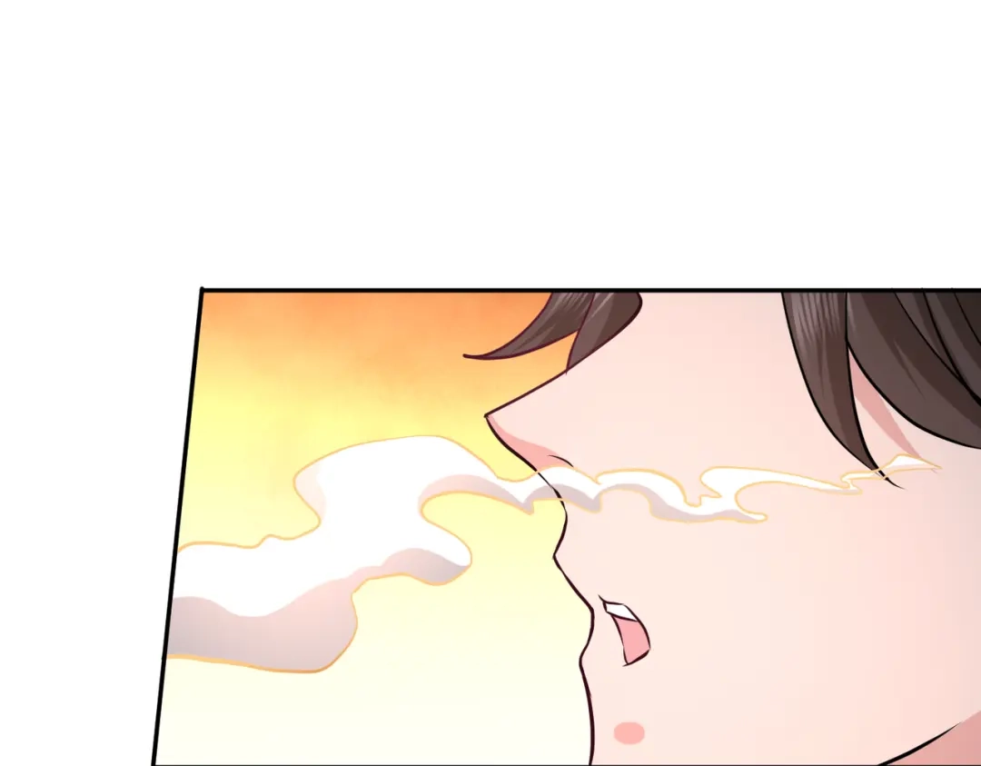 《龙王殿》49 韩温柔求助 第19页