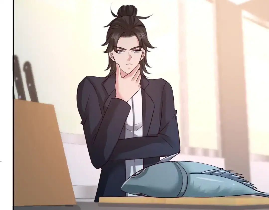 《龙王殿》51 顶级厨师的操作 第21页