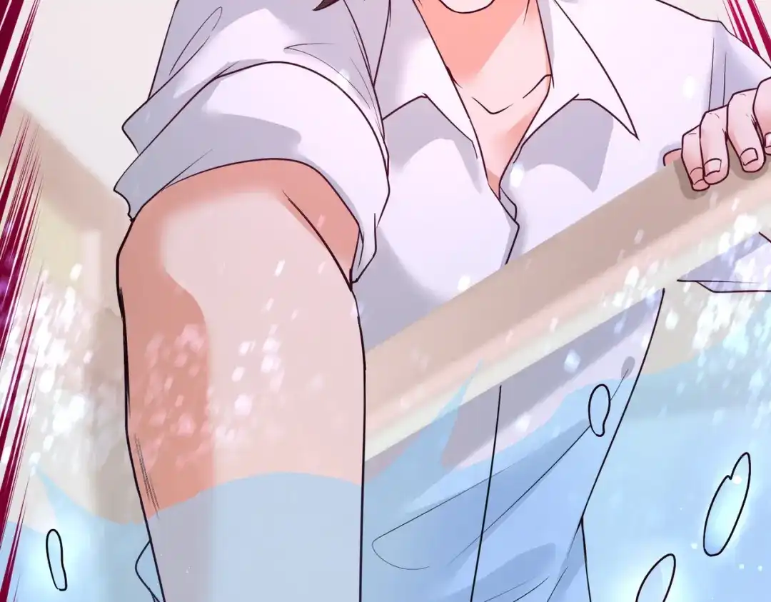 《龙王殿》51 顶级厨师的操作 第27页