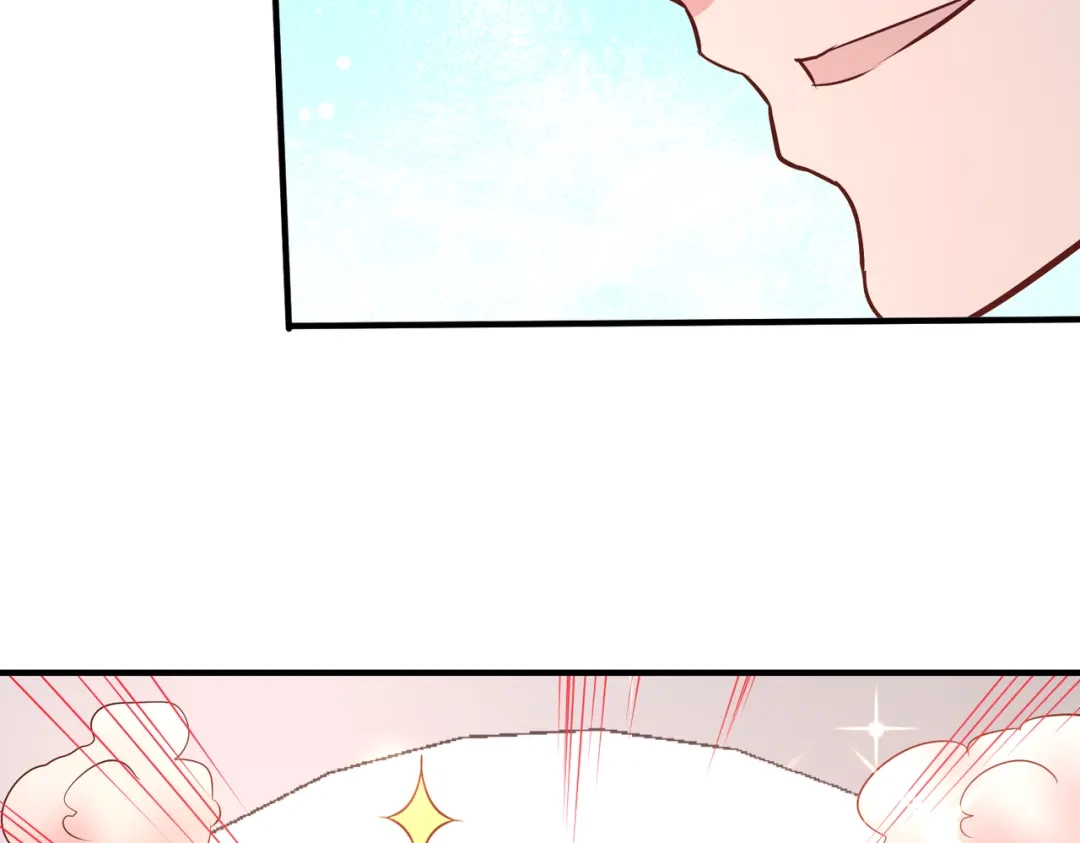 《龙王殿》51 顶级厨师的操作 第50页