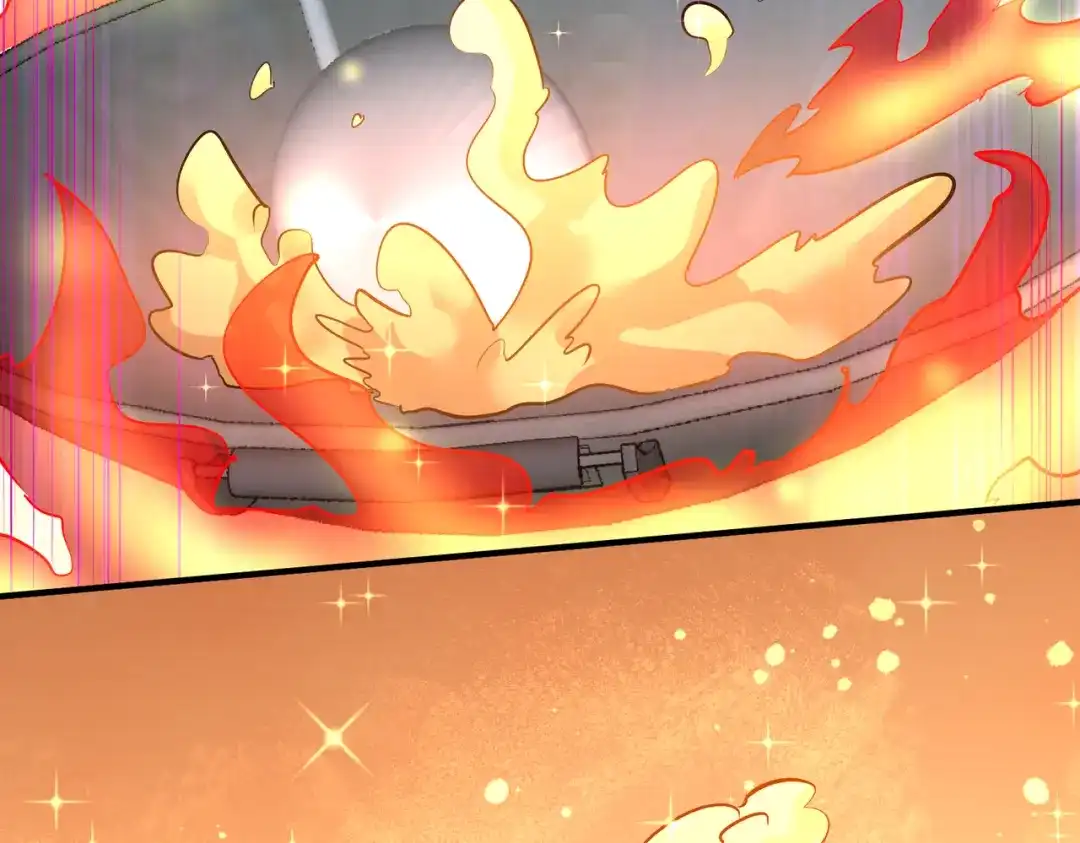 《龙王殿》51 顶级厨师的操作 第42页
