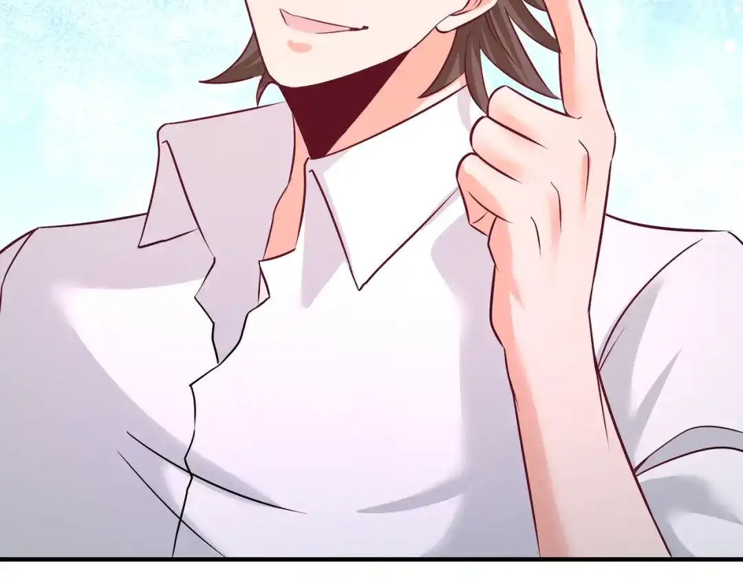 《龙王殿》51 顶级厨师的操作 第57页