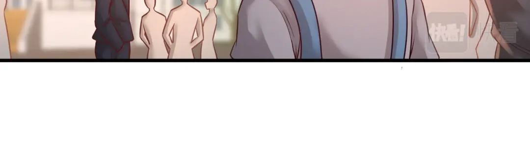 《龙王殿》52 班门弄斧 第18页