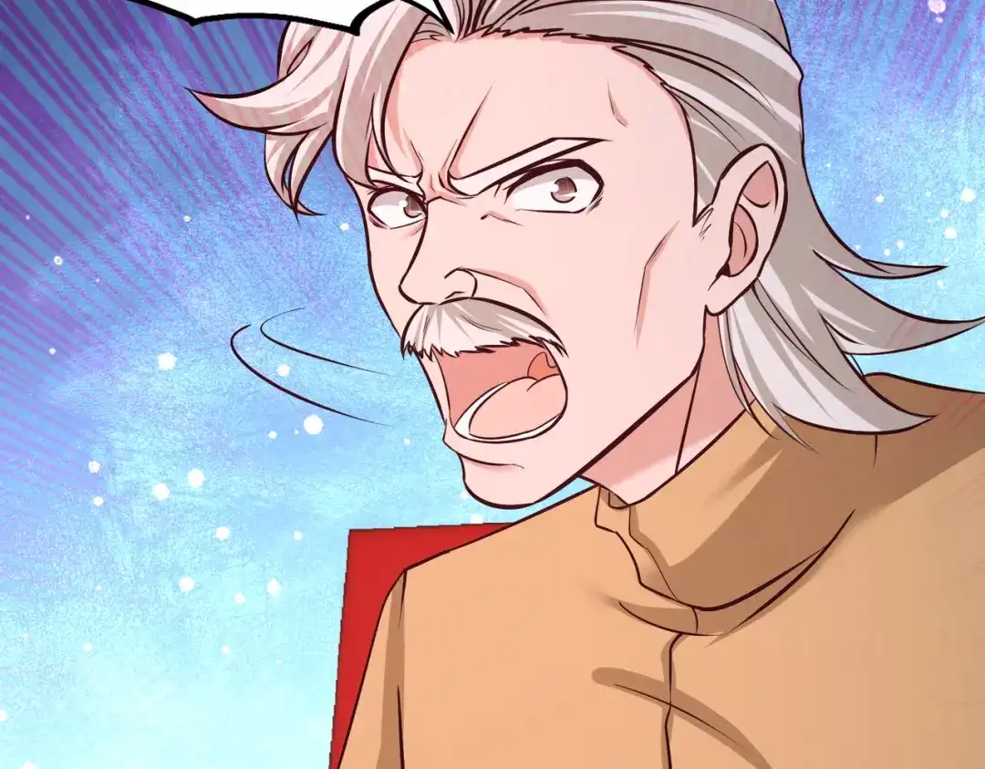 《龙王殿》54 人品太差 第6页