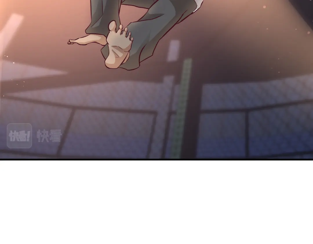《龙王殿》56 黑雷vs青叶 第78页