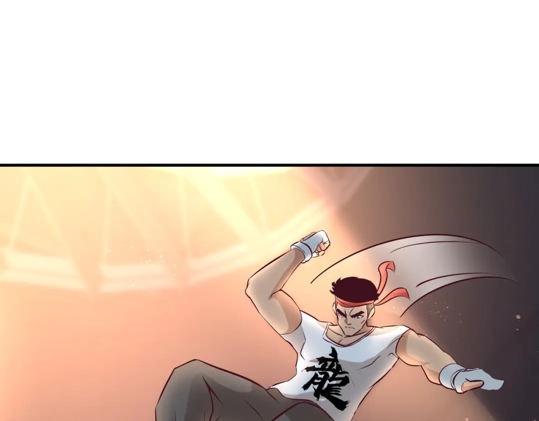 《龙王殿》56 黑雷vs青叶 第77页
