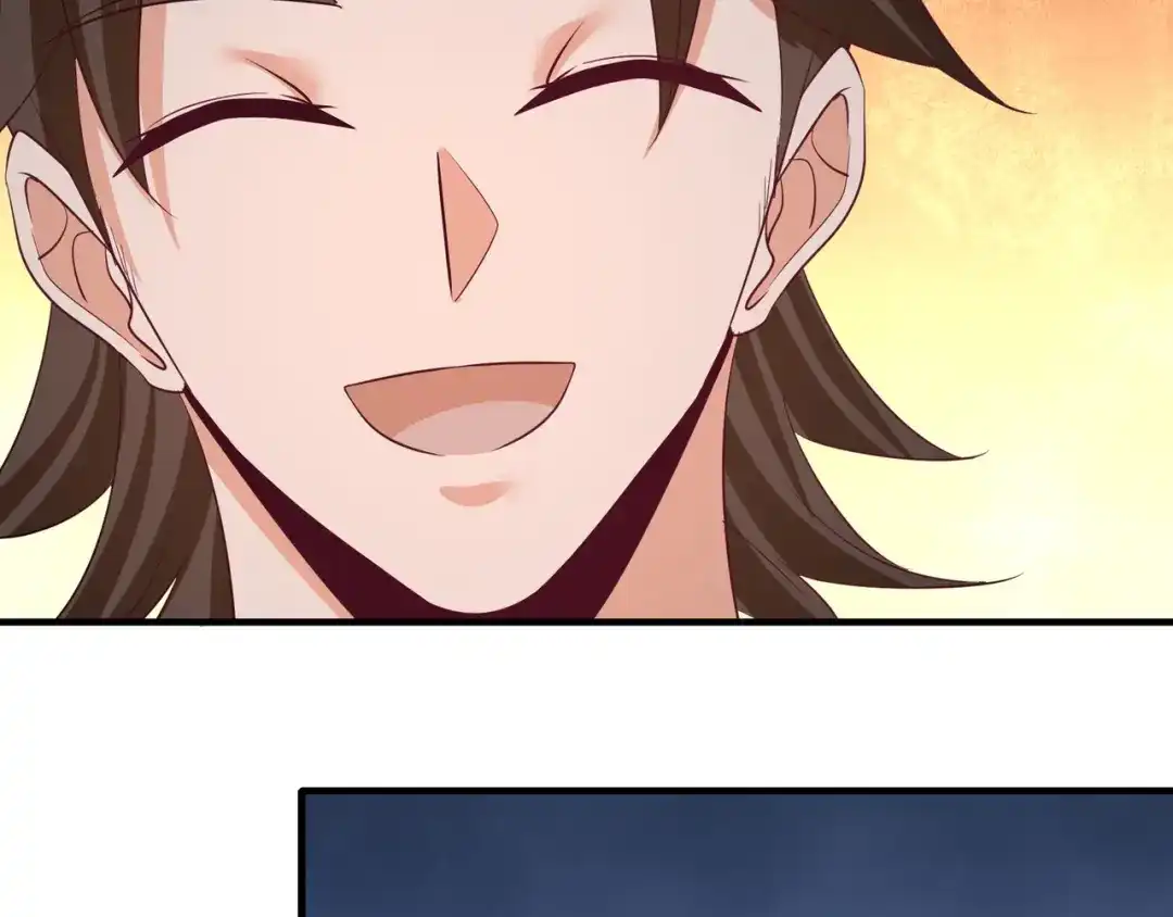 《龙王殿》57 还得我上 第58页